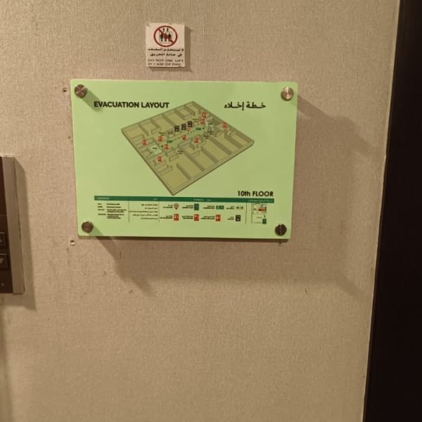 WhatsApp Image 2025-12-31 at 11.54.00 AM (1)