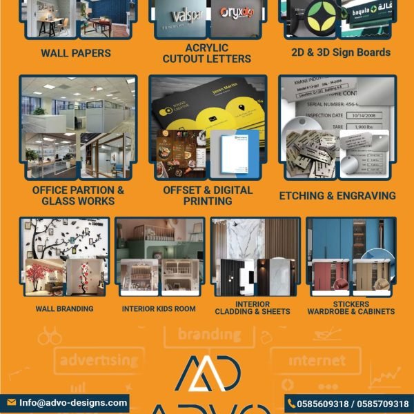 WhatsApp Image 2025-12-31 at 11.54.04 AM (1)