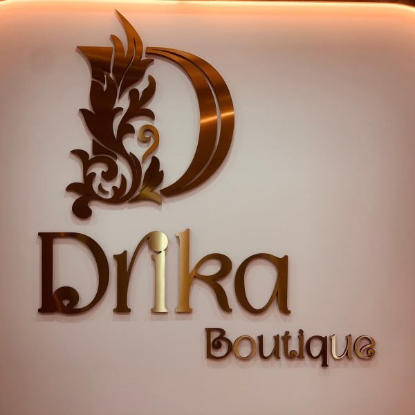 WhatsApp Image 2025-12-31 at 11.54.08 AM (1)