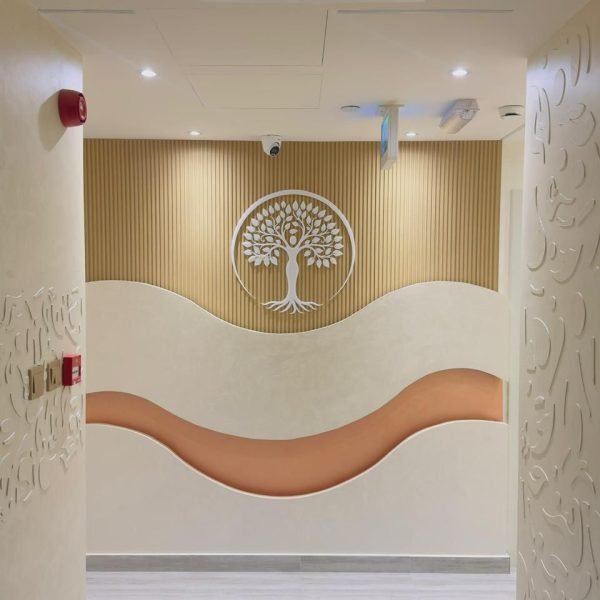 WhatsApp Image 2025-12-31 at 11.54.14 AM (1)