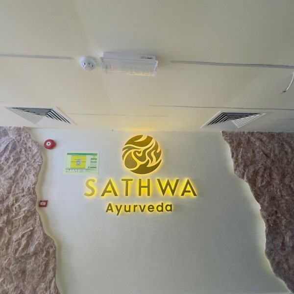 WhatsApp Image 2025-12-31 at 11.54.14 AM