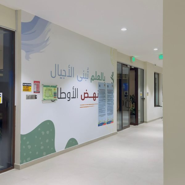 WhatsApp Image 2025-12-31 at 11.54.16 AM (1)