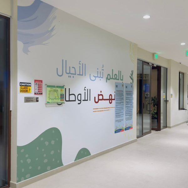 WhatsApp Image 2025-12-31 at 11.54.16 AM