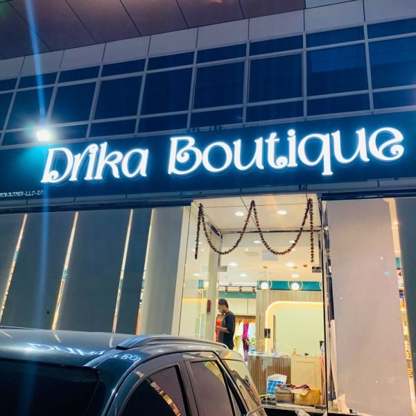 WhatsApp Image 2025-12-31 at 11.54.18 AM